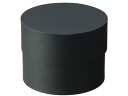松村工芸/デザインBOX サークル130 ブラック/162-1284-0 162-1284-0