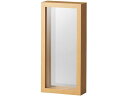 herbier IVORY 680-822-310