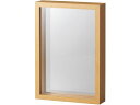 herbier IVORY 680-823-310