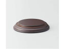 Wood dome stand DARK BROWN 680-901-202