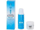 松村工芸/水揚促進剤ハイ・スピード 200mL/167-1040-0 167-1040-0