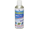 防水スプレー 420mL エーゼット #947