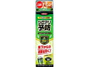 シロアリハンター エアゾール 200mL イカリ消毒