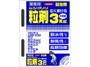ムシクリン 粒剤 3kg イカリ消毒