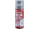 アトムペイント/油性つや消しさび止スプレー 400mL グレー アトムサポート