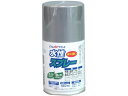 アトムペイント/水性スプレー 100mL シルバー アトムサポート