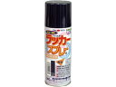 アトムペイント/ラッカースプレーE 300mL ねずみ アトムサポート