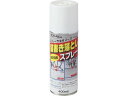 落書き落としスプレー クリヤー 400mL サンデーペイント