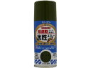 水性ラッカースプレー オリーブグリーン 150mL サンデーペイント #261284