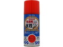 水性ラッカースプレー オレンジレッド 150mL サンデーペイント #261307