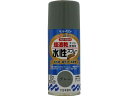 水性ラッカースプレー グレー 150mL サンデーペイント #261338