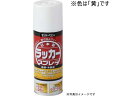 ラッカースプレーJ 黄 300mL サンデーペイント #20007K