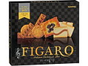 フィガロ 三立製菓