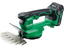 18V芝生バリカン セット品 HiKOKI CG1817DA (BG)
