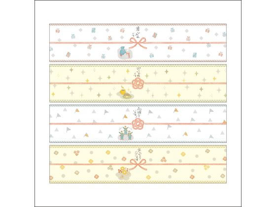 のしノート パール 小 MESSAGE タカ印 50-9812