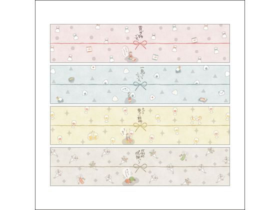 のしノート パール 小 OSHIKATSU タカ印 50-9813