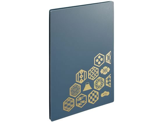 書き置き御朱印帳 11ポケット 藍鼠 リヒトラブ A370-11