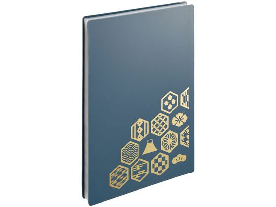 書き置き御朱印帳 23ポケット 藍鼠 リヒトラブ A371-11