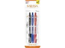 サラサクリップ0.7 3色セット ゼブラ JJB15-3C-N