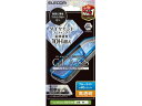 iPhone16 ガラスフィルム BLカット ダイヤ エレコム PM-A24AFLGDCBL