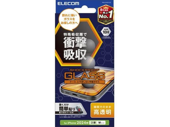 iPhone16 饹ե Ʃ ׷ۼ 쥳 PM-A24AFLGZ