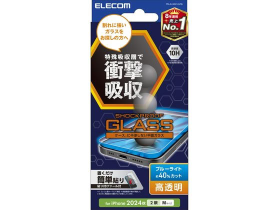 iPhone16饹ե BLå ׷ۼ 쥳 PM-A24AFLGZBL