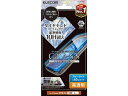 iPhone16Plusガラスフィルム BLC ダイヤ エレコム PM-A24BFLGDCBL