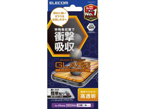 iPhone16Pro 饹ե ׷ۼ 쥳 PM-A24CFLGZ