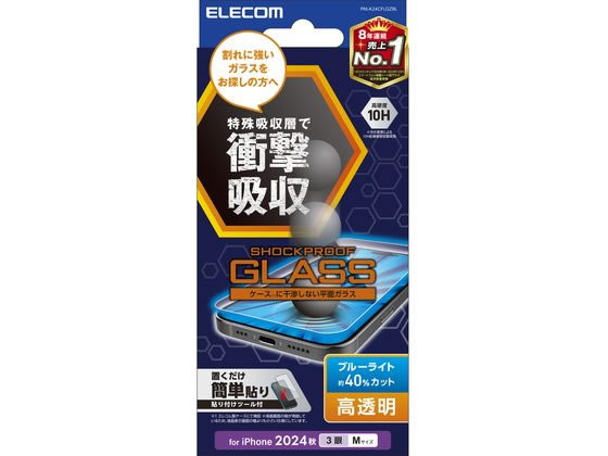 iPhone16Pro饹ե BLC׷ۼ 쥳 PM-A24CFLGZBL
