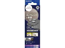 iPhone16Pro/MAX カメラフィルムガラス エレコム PM-A24CFLLGBK