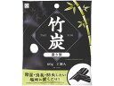 竹炭 置き型 60g 2個入 小久保工業所