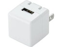 充電器 USB コンセント 5W コンパクト ホワイト エレコム MPA-ACW01WH