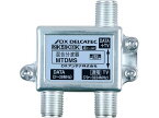 混合分波器(DATA+TV) 4K・8K対応 シルバー DXアンテナ MTDMS