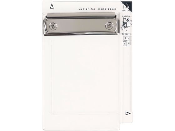 ヨンブンカッツ クリア クツワ VS028CL