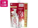 hadakara泡ボディーソープフローラルブーケ詰替 750mL×12個 ライオン