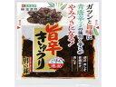 旨辛きゅうり 90g 東海漬物