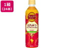 TULLY’S&TEA はちみつアップル&ルイボス 450mL 24本 伊藤園