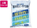 凍結防止融雪剤 エコワンダーEX 10kg×2袋 高森コーキ ECO-10