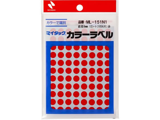 マイタックカラーラベル 赤 直径8mm 88片×12シート ニチバン ML-151N1