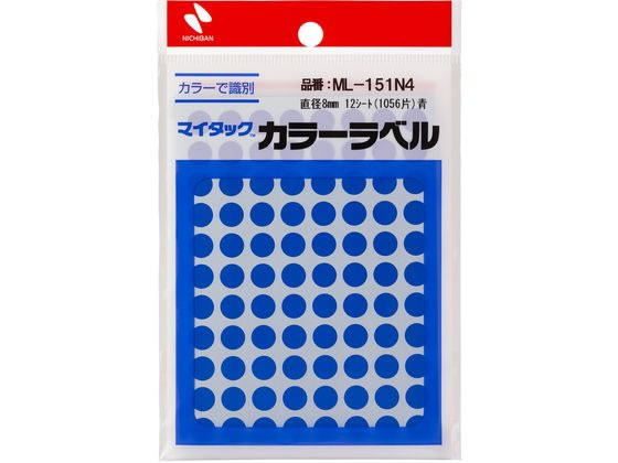 マイタックカラーラベル 青 直径8mm 88片×12シート ニチバン ML-151N4