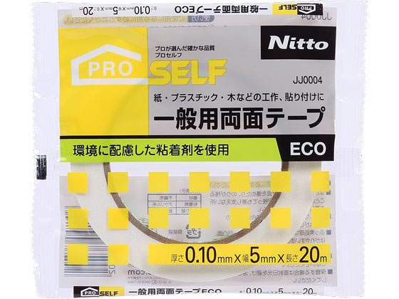 ξ̥ơECO 5mm20m 1 ˥ȥॺ JJ0004