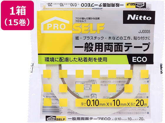 ξ̥ơECO 10mm20m 15 ˥ȥॺ JJ0005