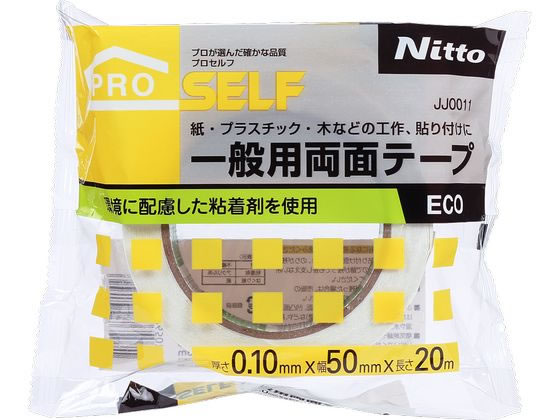 󥸥ȥ㤨ְξ̥ơECO 50mm20m 1 ˥ȥॺ JJ0011פβǤʤ577ߤˤʤޤ