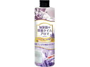 加湿器の除菌タイム アロマ ラベンダーの香り 300mL UYEKI