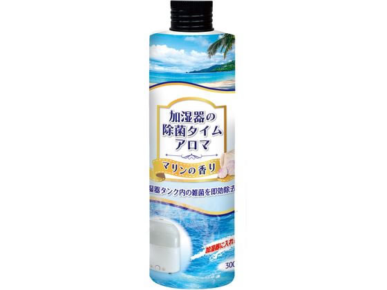 üνݥ  ޥι 300mL UYEKI