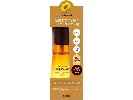 ǥܡ ץߥ ڥ ⥤ 60mL 饷