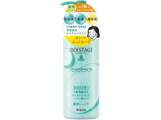 モイスタージュ 薬用エッセンスゲル クラシエ