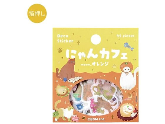 󥸥ȥ㤨֥ե졼 ˤ󥫥ե  BGM BS-FG161פβǤʤ393ߤˤʤޤ