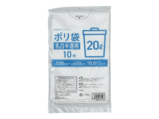  ȾƩ 20L 10 Forestway FRW200840