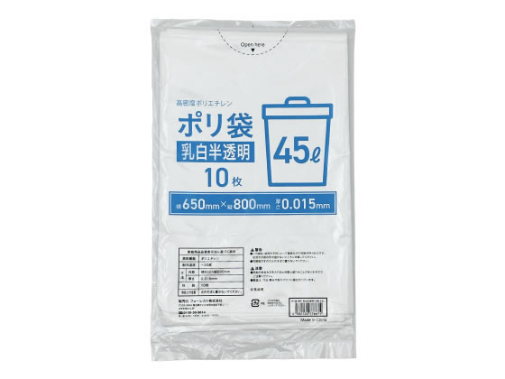  ȾƩ 45L 10 Forestway FRW200855
